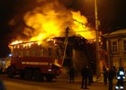 Пожар на улице Седова, Иркутск. Фото Татьяны Екатерининой.