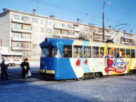 Ангарск. Фото с сайта liveangarsk.ru.