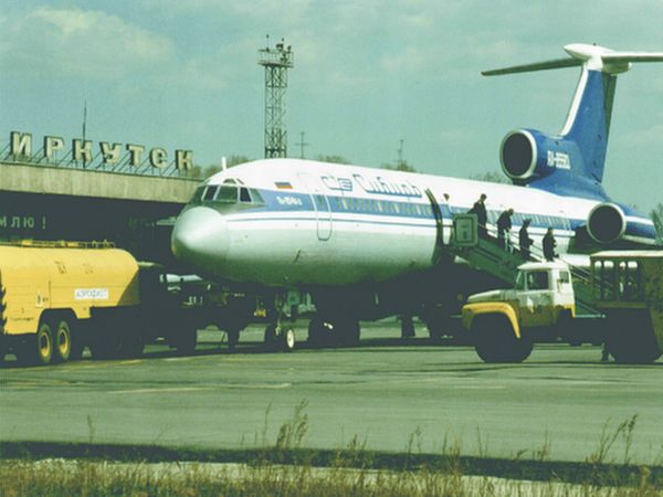 Перрон в 1990-х годах. Фото Александра Касьянова.