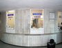 Старый терминал внутренних линий, 90-е годы. Фото Александра Касьянова.