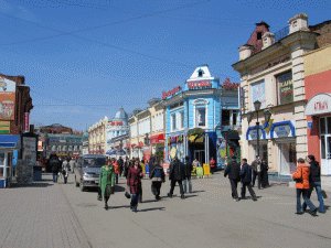 Иркутск. Фото с сайта restisland.ru.