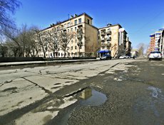 Улица Трудовых Резервов. Район площади Декабристов.