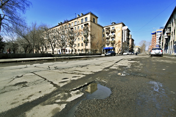 Улица Трудовых Резервов. Район площади Декабристов.