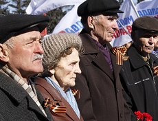 Иркутские ветераны.