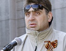 Участник пробега.