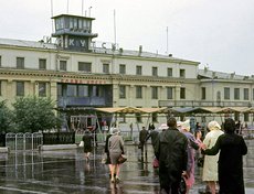 Фото Антона Плотникова.