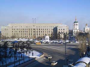 Правительство Иркутской области. Фото с сайта www.rosfoto.ru.