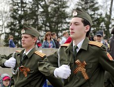 Фото Элисабет Крюгер.