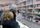 Иркутская аптека. Фото из архива АС Байкал ТВ.