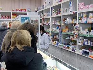 Иркутская аптека. Фото из архива АС Байкал ТВ.