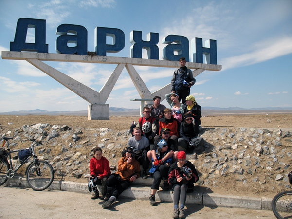 Стела перед Дарханом.