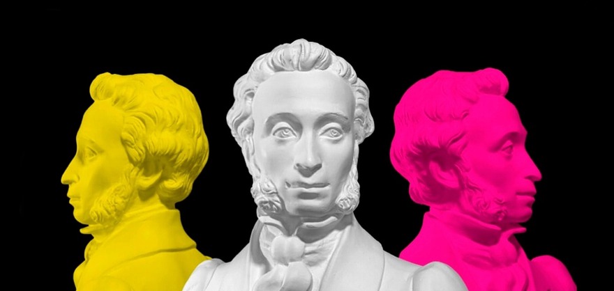 Куда на самом деле можно попасть по «Пушкинской карте» в Иркутске ...