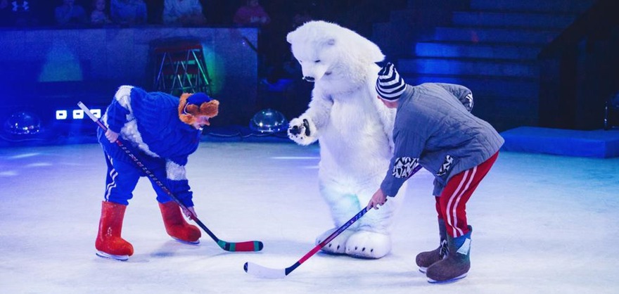 Фрагмент шоу «Цирк на льду Айсберг». Фото с сайта www.circus-irkutsk.ru