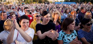 Как провести выходные: День города