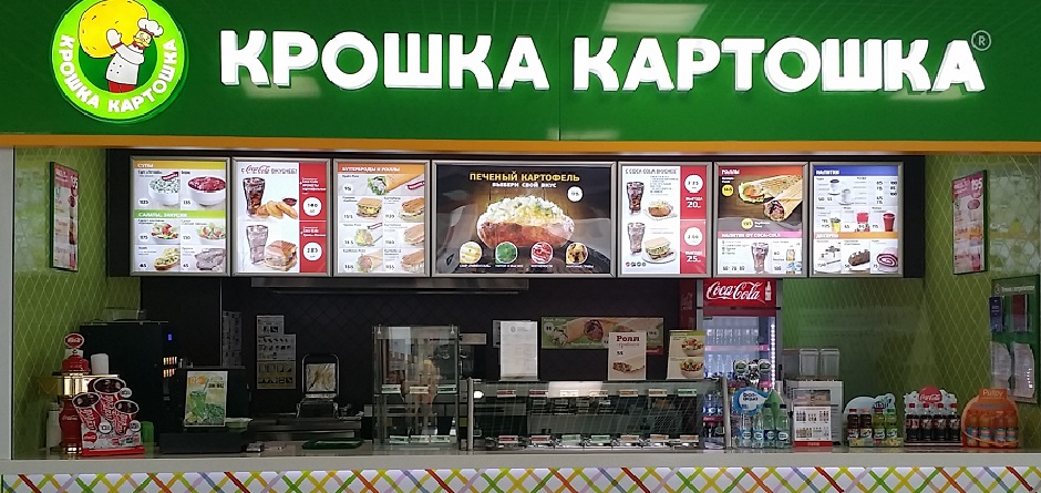Владивосток погода за май