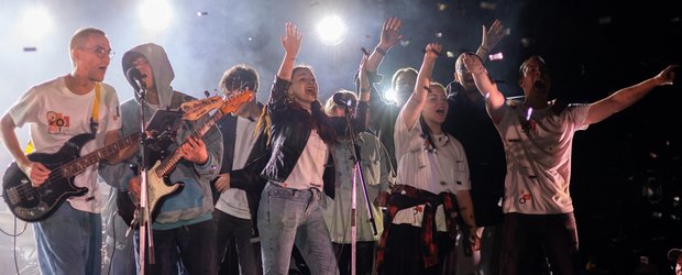 Как провести выходные: провожаем лето