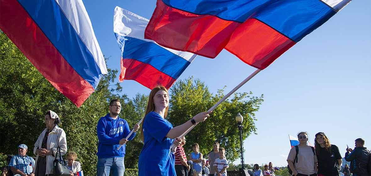 Как провести выходные: отдыхаем четыре дня