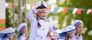 365-летний юбилей: какие мероприятия пройдут в Иркутске в праздничные дни