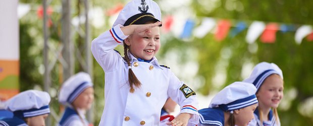 365-летний юбилей: какие мероприятия пройдут в Иркутске в праздничные дни