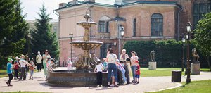 Как провести выходные: из весны в лето!