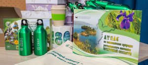 «Зеленый Оскар»: кого и за что награждали в школе №19?