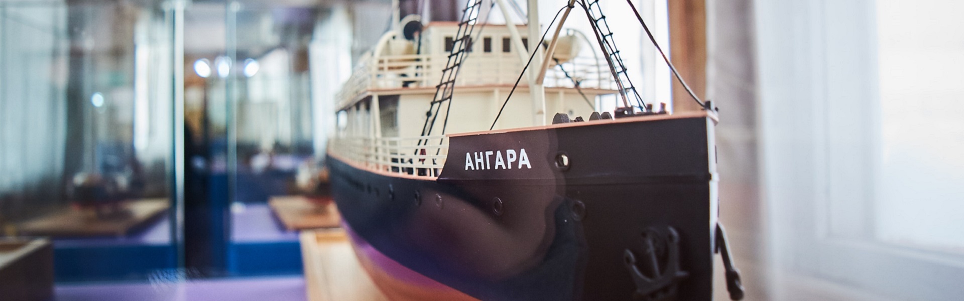Ледокол «Ангара»: что изменилось после капитального ремонта