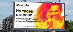голосовые сообщения родителей про дистанционное обучение