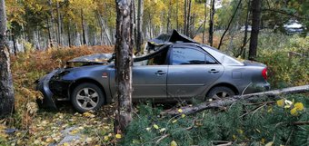 Что сегодня горело сегодня в иркутске. Смотреть фото Что сегодня горело сегодня в иркутске. Смотреть картинку Что сегодня горело сегодня в иркутске. Картинка про Что сегодня горело сегодня в иркутске. Фото Что сегодня горело сегодня в иркутске