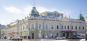 От сибирского барокко к сталинским портретам времени