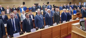 Новое Заксобрание: депутаты провели первую сессию четвертого созыва