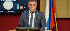Годовой отчет Игоря Кобзева: что важного сказал губернатор про 2021-й