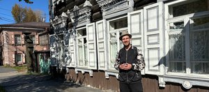 «Легкая обшарпанность — это даже плюс»: москвич-путешественник Алексей Роев об Иркутске и Ангарске