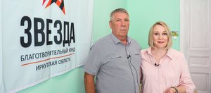 «Работа не прекращается»: глава фонда «Звезда» рассказал о помощи бойцам СВО