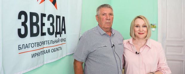«Работа не прекращается»: глава фонда «Звезда» рассказал о помощи бойцам СВО