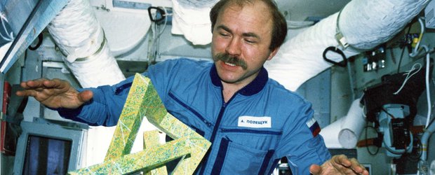 «С Земли стартуют патриотами России, а возвращаются патриотами Земли»