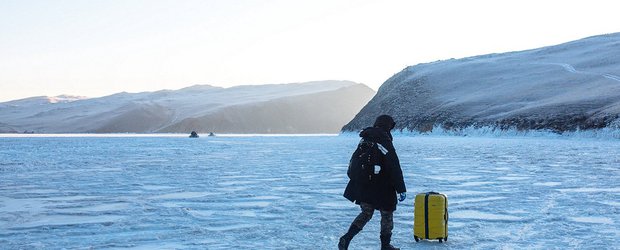 Транспортная доступность и сохранение экологии: эксперты обсудили развитие туризма на Байкале