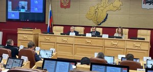 Депутаты Заксобрания: Иркутской области нужны парки семейного отдыха