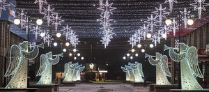 Поздравления первых лиц Иркутской области с Новым годом