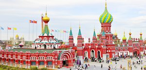 Куда сходить туристу в Маньчжурии?