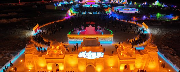 В Маньчжурии стартовал китайско-российско-монгольский международный фестиваль льда и снега