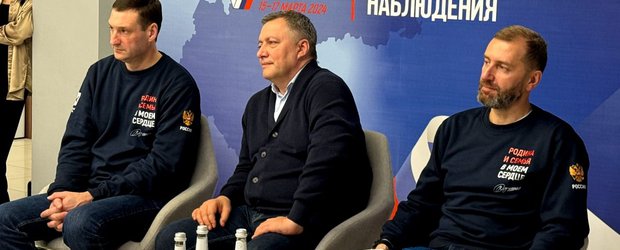 «Иркутская область побила свой рекорд по явке». Эксперты — о выборах президента в регионе