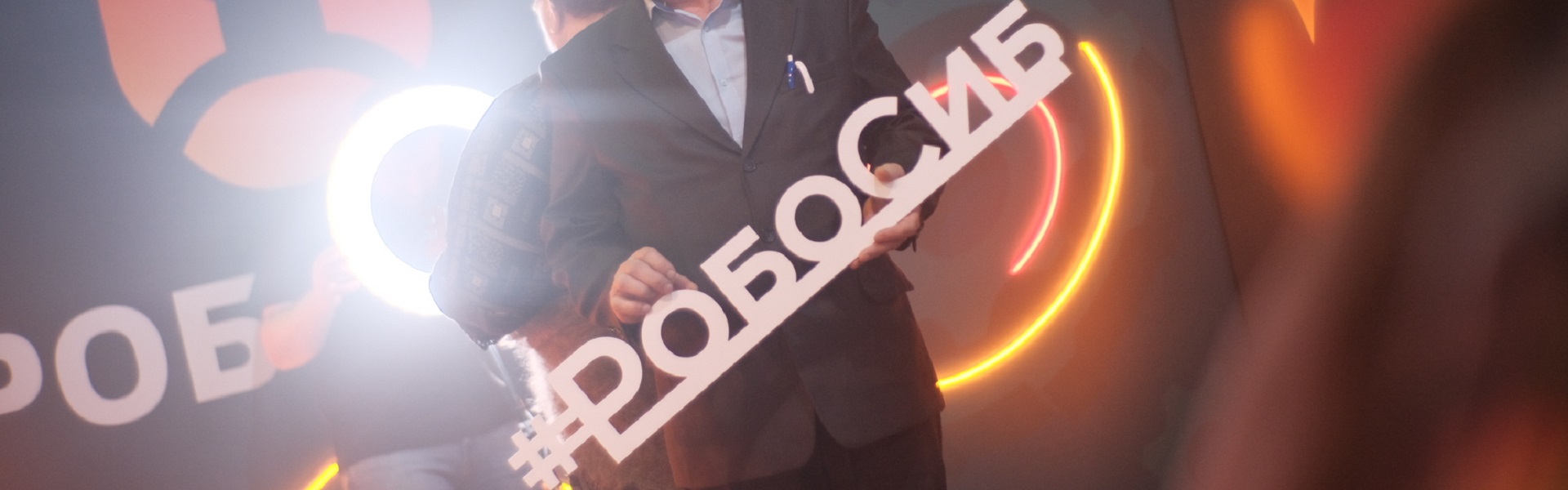 Будущие инженеры: в Иркутске состоялся детский фестиваль «РобоСиб-2024»