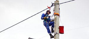 Положение дел в энергетической отрасли Иркутской области: рост и перераспределение нагрузок