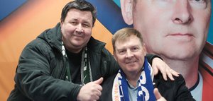 Спортивное братство: бобслеист Александр Зубков посетил матч «Байкал-Энергии» с «Енисеем»