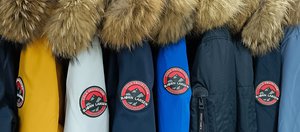 В Усть-Илимске открылась распродажа верхней одежды норвежского бренда Lapland