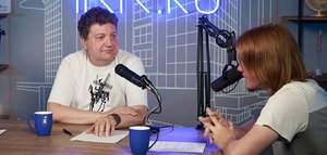 «Жиза», «сасный», «чушпан». Кандидат исторических наук Сергей Шмидт – о диалоге поколений