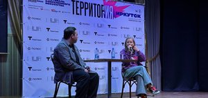 Юлия Пересильд: «Невесомость похожа на влюбленность!». В Иркутске прошла творческая встреча с актрисой