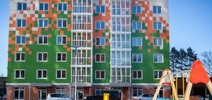 Скидка на квартиру и ипотеку: почему комбо от Сбера — удачный момент для покупки