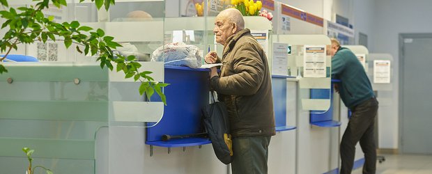 Новые сроки получения квитанций ЖКХ: объясняем, в чем польза для жителей