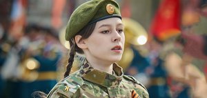 День Победы-2026: во сколько парад и откуда пойдёт «Бессмертный полк»